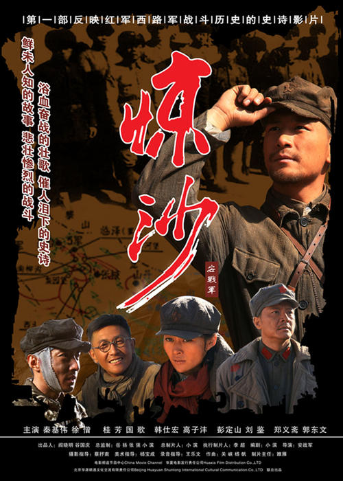 斯蒂芬奥斯汀州立大学文凭办理